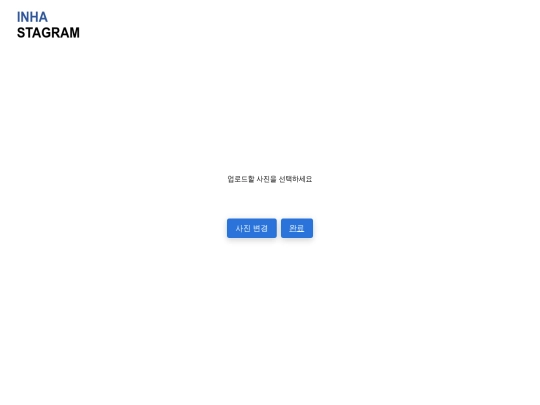 upload screenshot