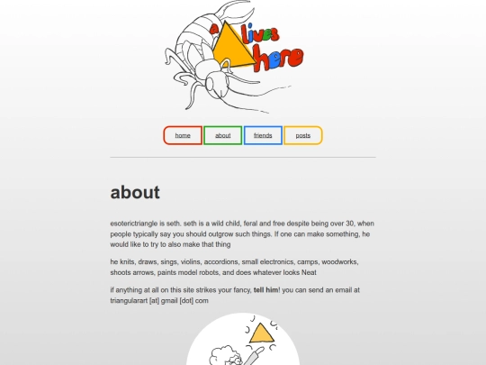 about screenshot