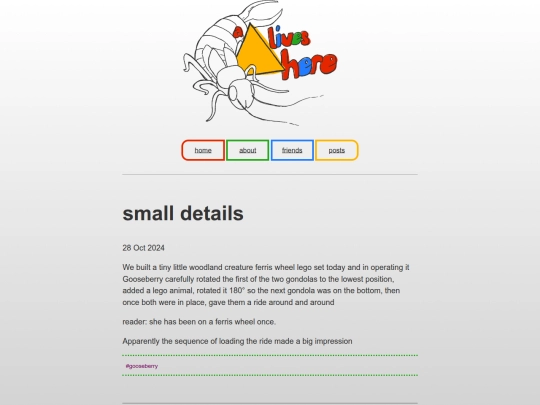 small_details screenshot