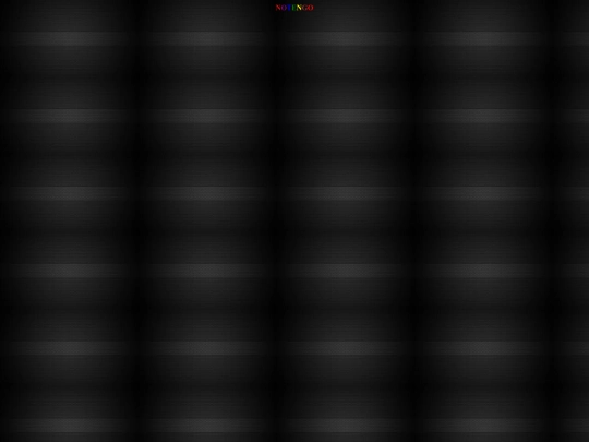 Banco/Banco screenshot