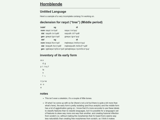 lang screenshot