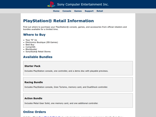 retail screenshot
