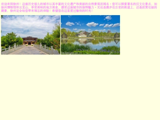 main screenshot