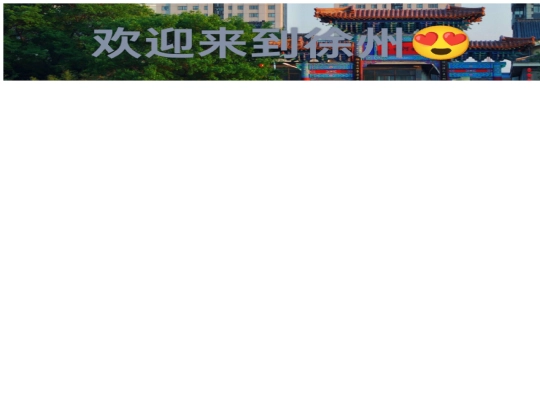 top screenshot