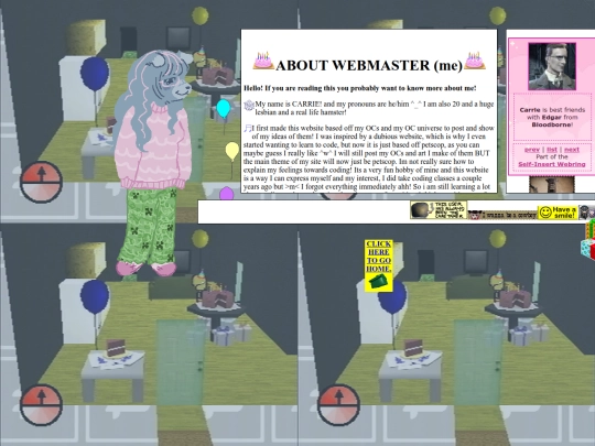 ABOUTME screenshot