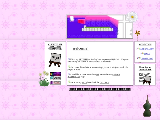 MAIN screenshot