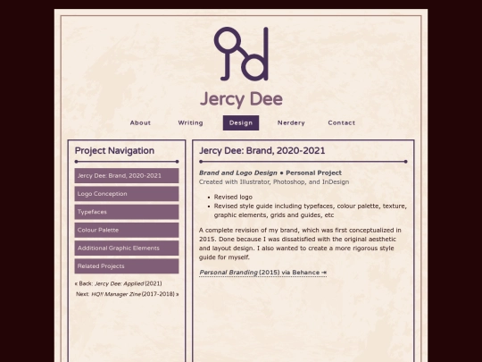 design/jdee-brand screenshot