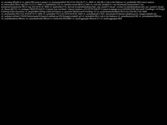 zcreviews/_vti_cnf/ALinktotheDarkness screenshot