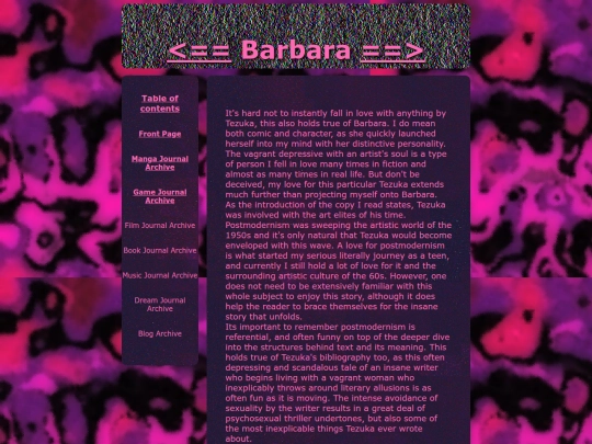 manga/bar screenshot