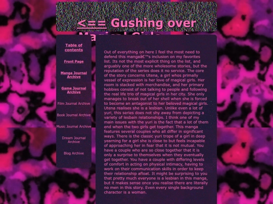 manga/gushing screenshot