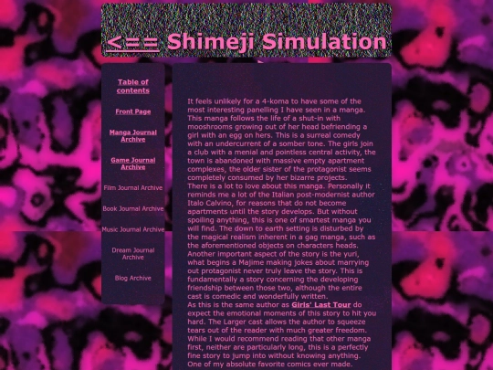 manga/shi screenshot