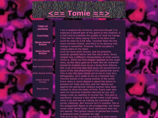 manga/tom screenshot