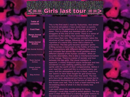 manga/tour screenshot
