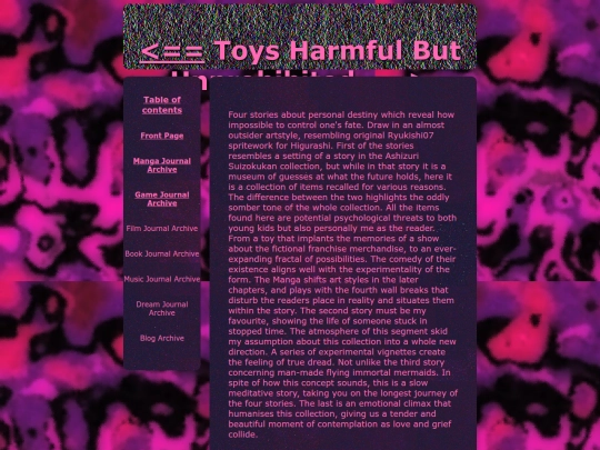 manga/toys screenshot