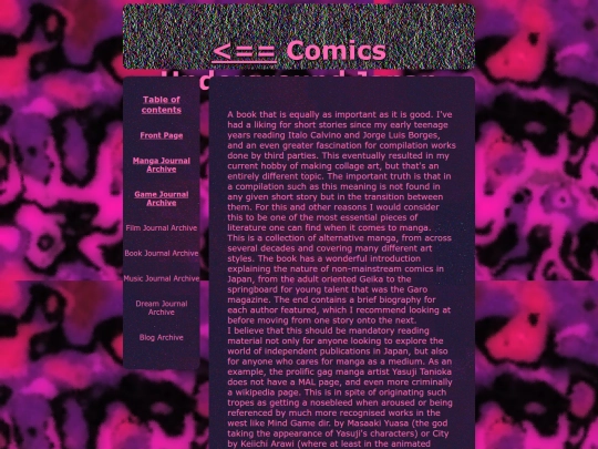 manga/under screenshot