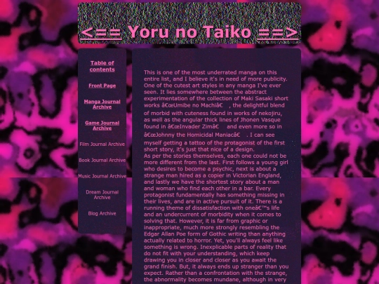 manga/yoru screenshot