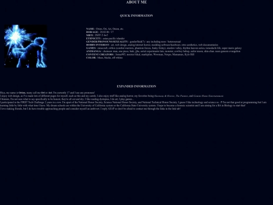 aboutme screenshot