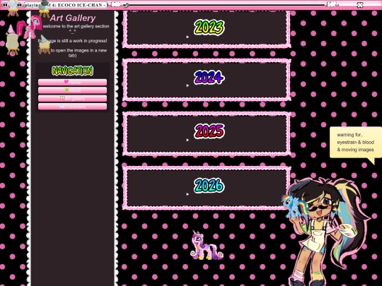 artgallery screenshot