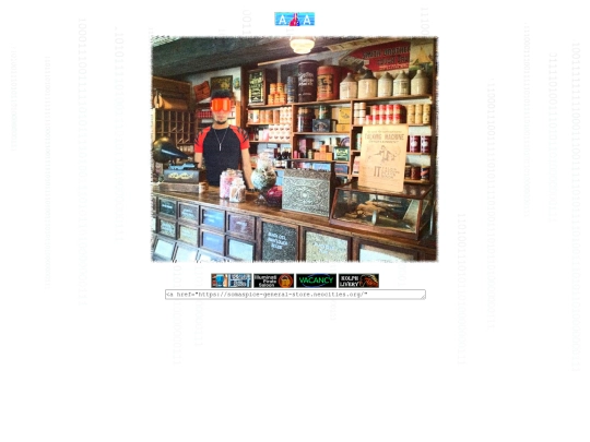 inside screenshot