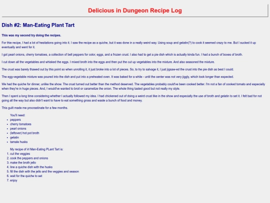 dunmeshi_blog_2 screenshot