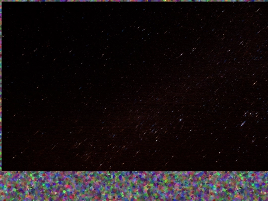 est screenshot