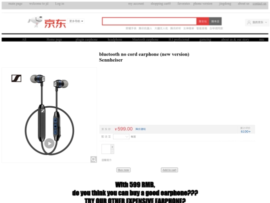 1 screenshot