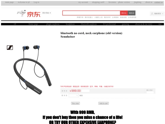 2 screenshot