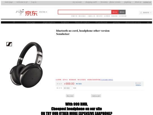 4 screenshot