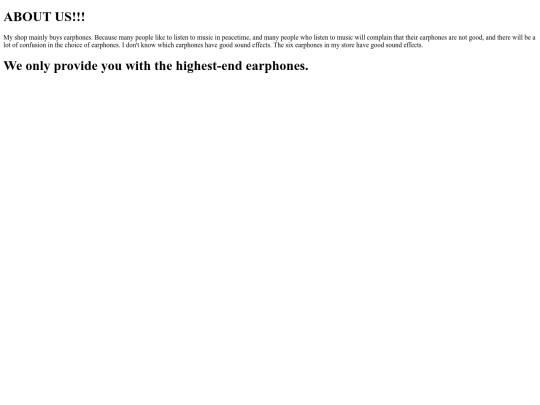 aboutus screenshot