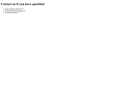 contactus screenshot