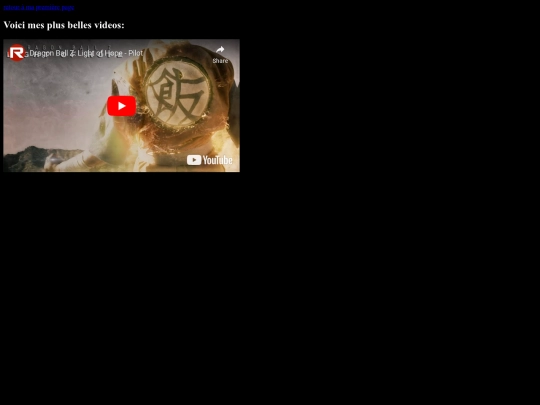 cours01/videos screenshot