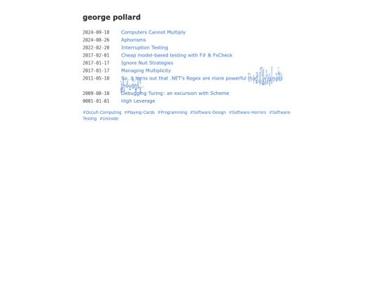 software screenshot