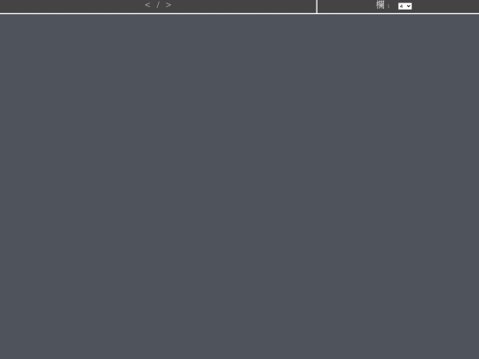 for_d screenshot