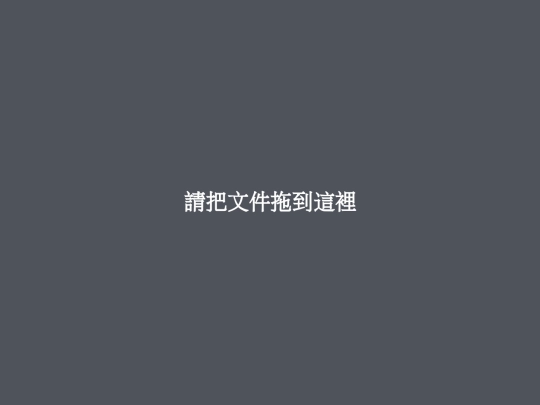 seeImg screenshot