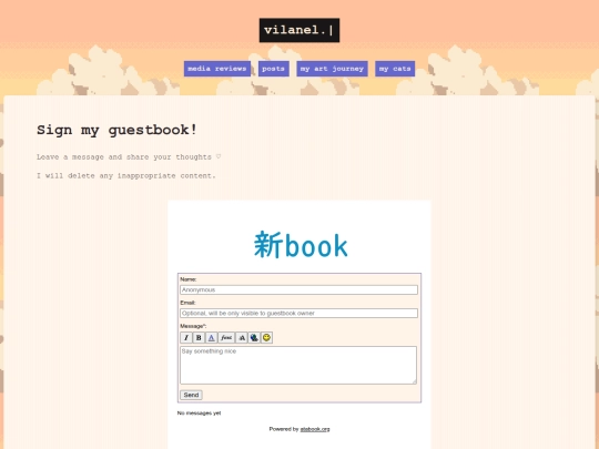 guestbook screenshot