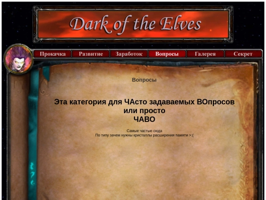 page_4 screenshot