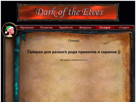 page_5 screenshot
