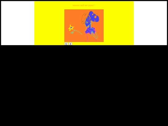 art screenshot