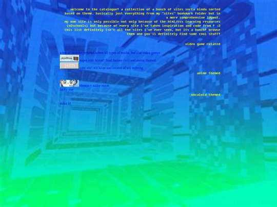 catalogue screenshot