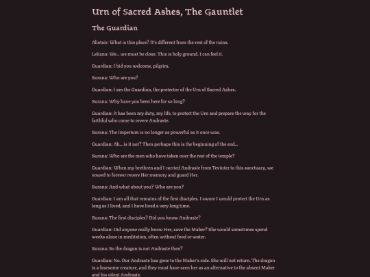 lib/script/015-gauntlet screenshot