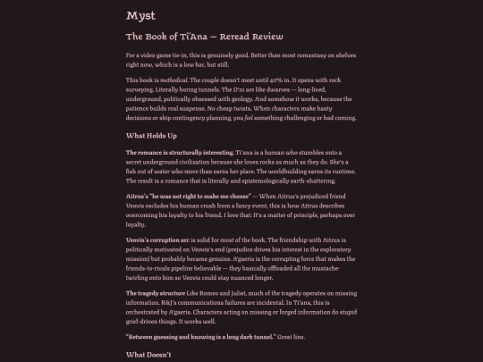 meta/myst-sbl screenshot