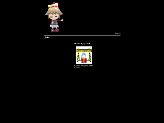 credits screenshot