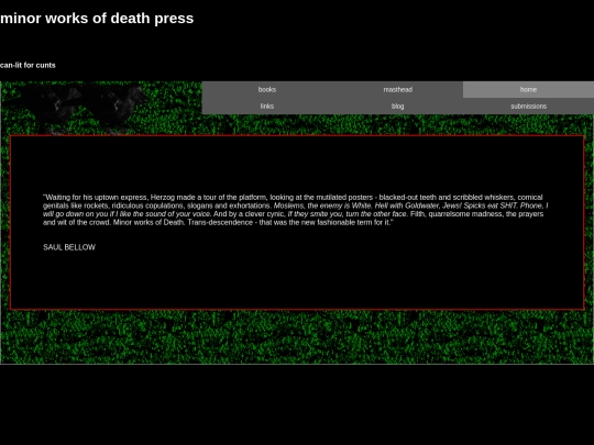 backup screenshot