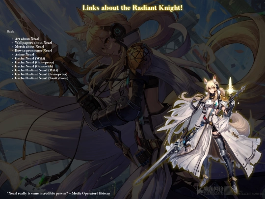 content/links screenshot