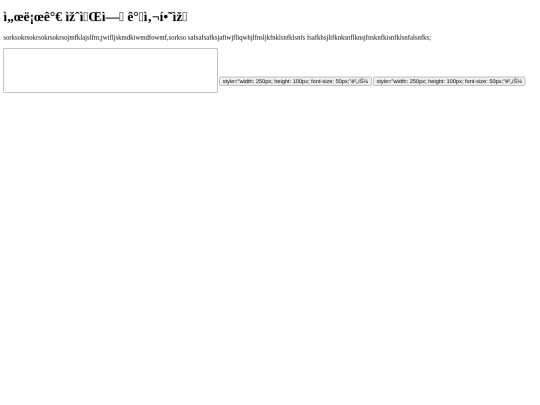 태훈휘루 screenshot
