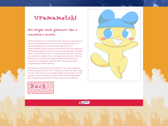 charas/uramametchi screenshot