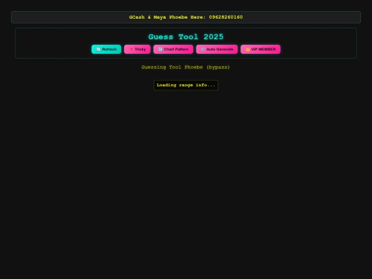 C1 screenshot