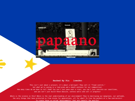 Clown screenshot
