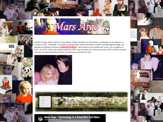 blog/mars-argo screenshot