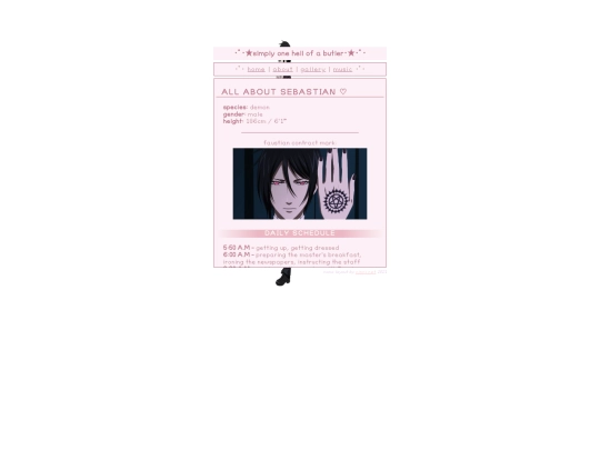 shrines/seb/seb_about screenshot